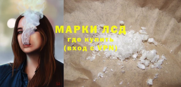 мдпв Иннополис