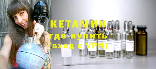 хмурый Инсар