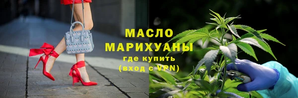 хмурый Инсар