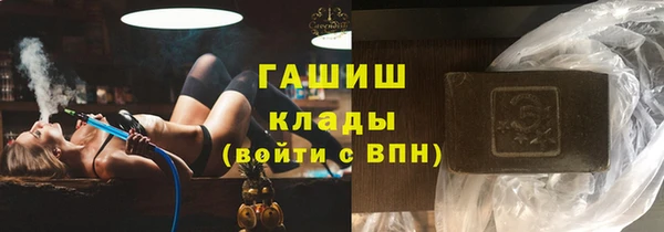 мдпв Иннополис