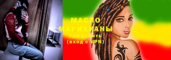мдпв Иннополис