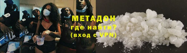 хмурый Инсар