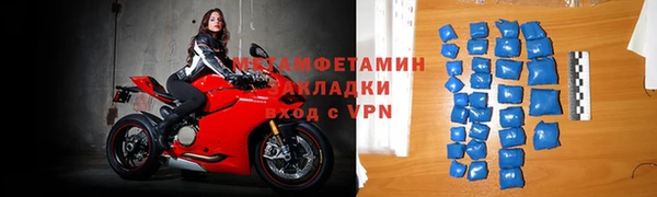 мдпв Иннополис