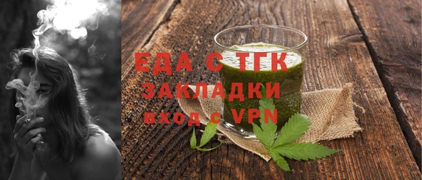 мдпв Иннополис