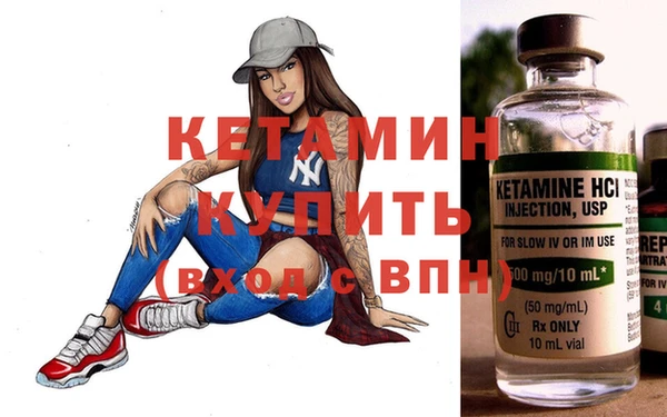мдпв Иннополис