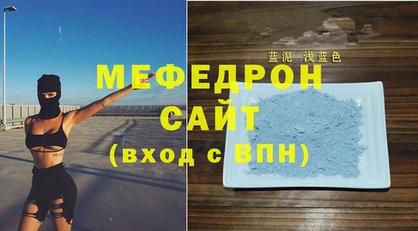 мдпв Иннополис