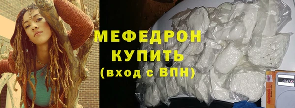 apvp Каменка