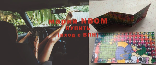 мдпв Иннополис