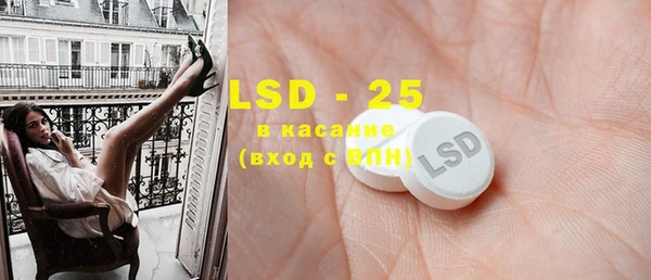 COCAINE Каменногорск