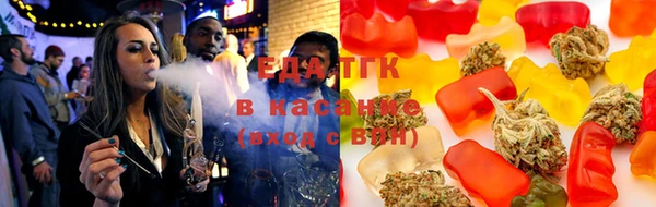 мдпв Иннополис